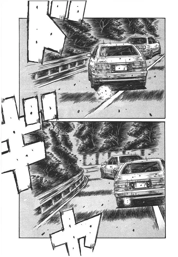 Initial D Chapter 689 7